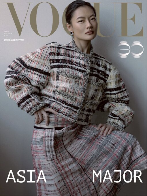 Title details for VOGUE TAIWAN by Acer Inc. - Available